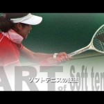 Guangzhou2010 Asian Games Soft Tennis Women’s Singles Gold Medal Zhao Lei(CHN) 