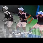 郭家瑋(KUO Chia-Wei)のフォアハンド