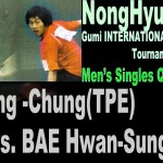 “LIN Ting-Chung vs. BAE Hwan-Sung” NH2009 Mens SIngles Q Final 【HD1080 FULL LENGTH VER.】 