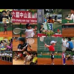 TAIWAN OPEN2009　中山盃国際大会レポート